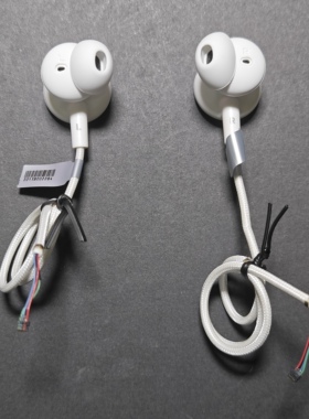 原￥2000 DIY入耳式耳机单元蓝牙耳机 改MMCX接口有线发烧级10mm