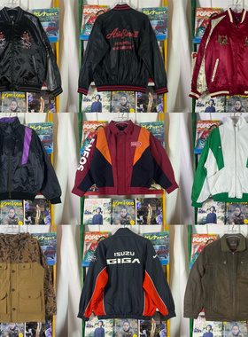 vintage古着外套港风运动复古阿美咔叽男女老爹哈灵顿夹克JK22