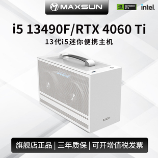 12400F 蜂鸟酷睿i5 13400F RTX4060 铭瑄 diy组装 4070电竞游戏整机台式 4060Ti 电脑迷你itx小主机小钢炮