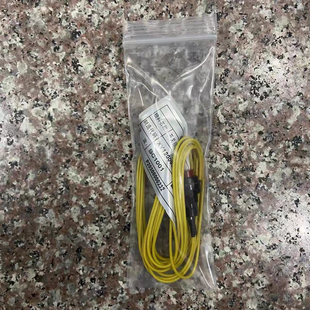 新源胶轮式挖掘机B75 C75挖机新款先导手柄按键 自锁型开关按钮