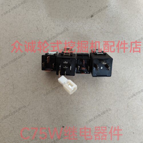 新源重工轮式挖机C75W雨刮时间