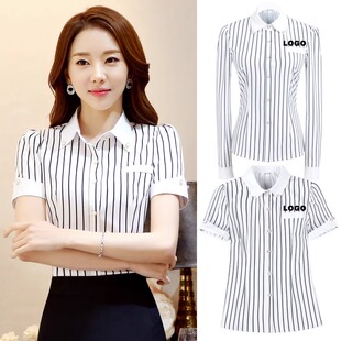 饭店酒店服务员工作服女夏装短袖餐厅餐饮职业套装前台收银工作装