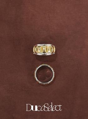 DucoSelect精致棱纹设计戒指