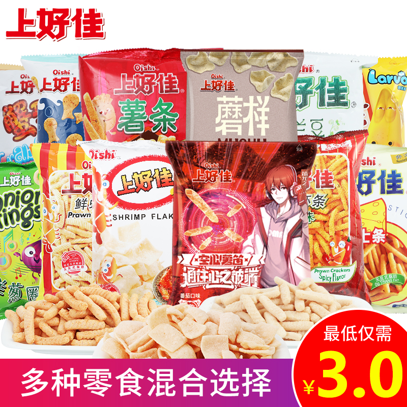 零食大礼包上好佳鲜虾片