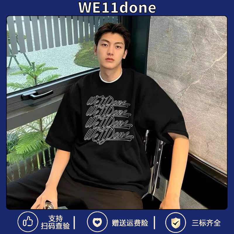 We11done短袖弹幕字母印花圆领