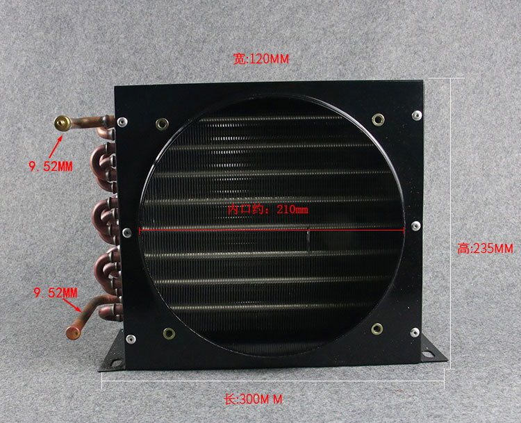1/4P-3匹冷凝器西麦柯风冷水冷散热器铜管铝翅片换热器配外转风机