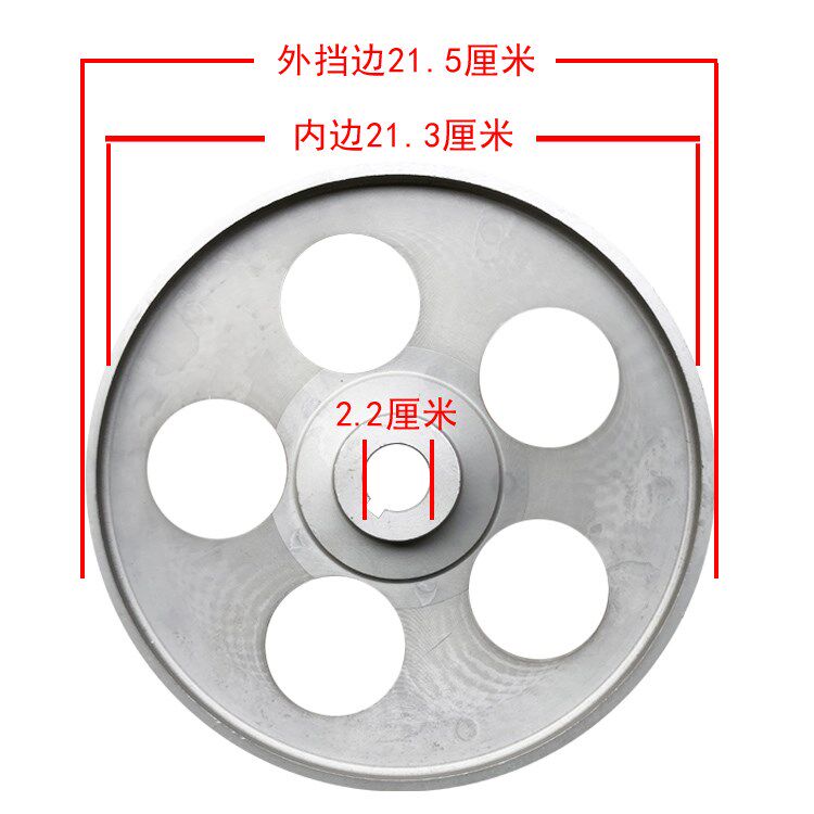 锯骨机轮子锯骨机配件切骨机配件上轮配件下轮配件