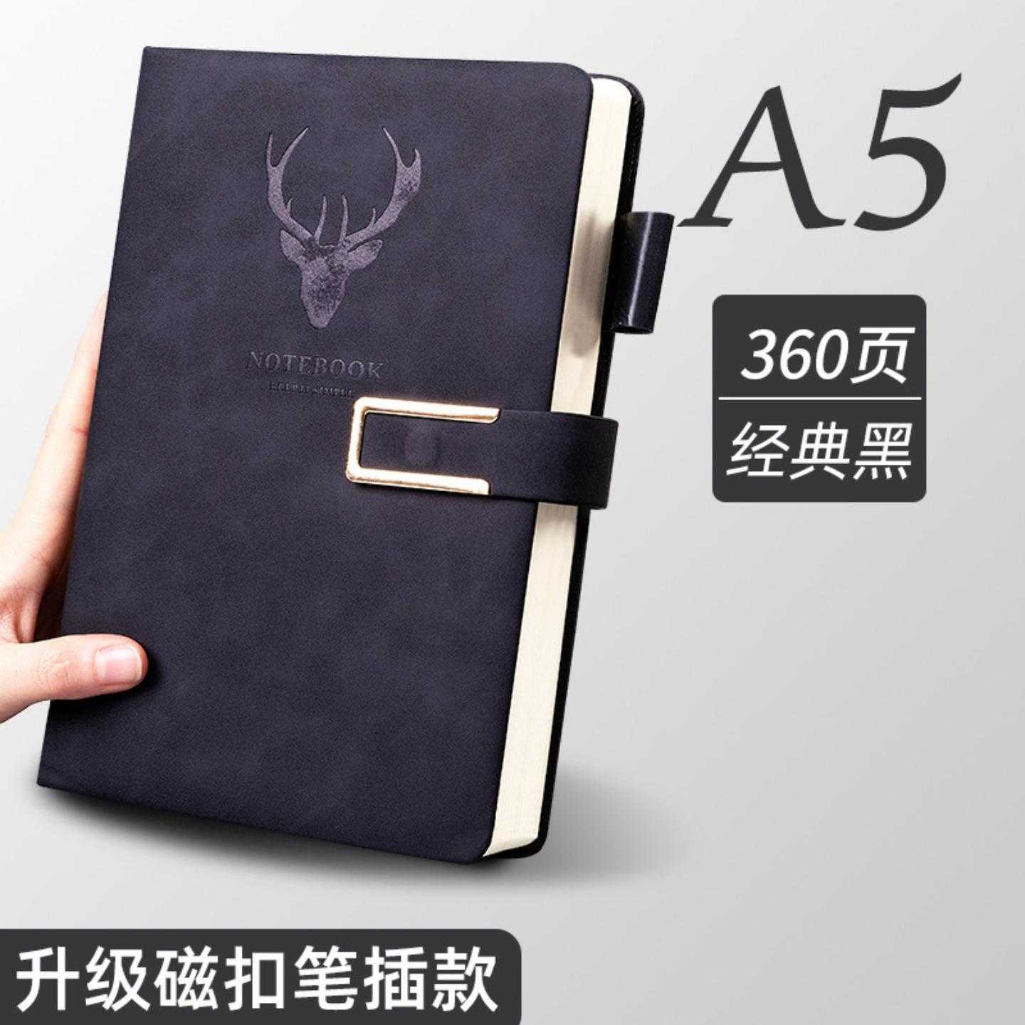 A5搭扣笔记本定制加厚商务本子学生日记工作笔记记事本