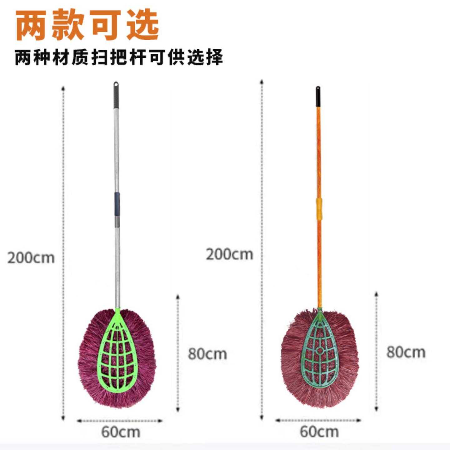 塑料丝毛大扫把清洁环卫工人专用扫院子工厂车间庭院扫帚户外马路