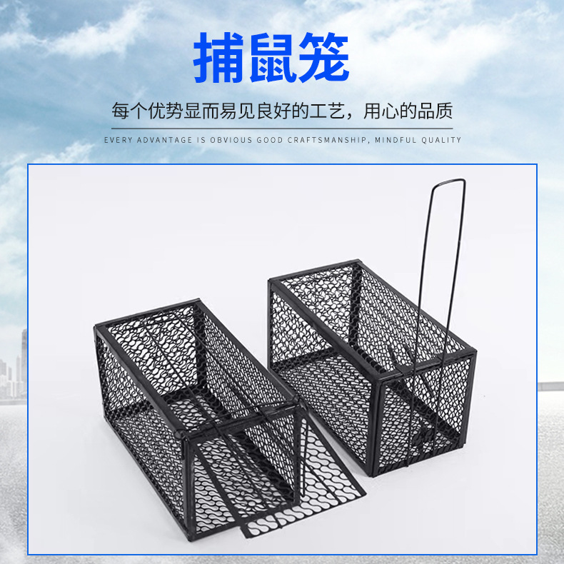 全自动捕猫笼 抓猫神器 捉猫笼 笼猫家用 多功能捕鼠 寻猫笼