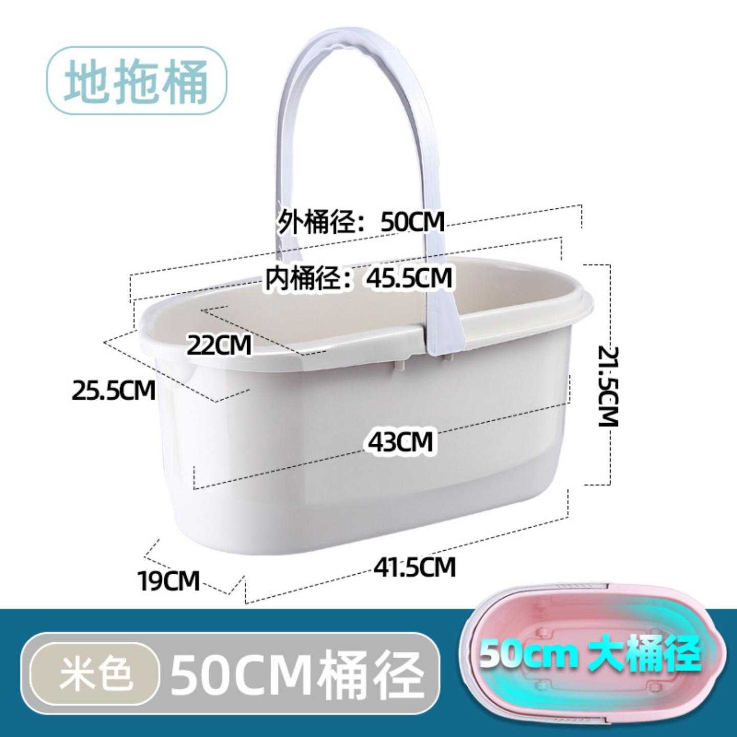 洗胶棉拖把桶脱水桶加厚洗拖把桶长方形大容量家用手提平板拖布桶
