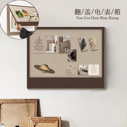 电表箱装饰画遮挡入户玄关电表箱盒遮丑墙贴画免打孔电闸盒挂画