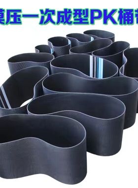 高品质多楔带 PK2175 PK2180 PK2190 PK2200 PK2225 PK2300