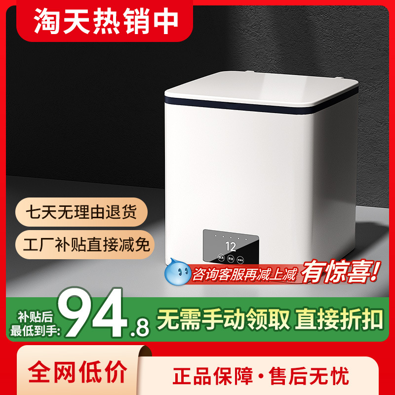 厂家直供家用学生内衣洗衣机洗烘小型迷你宿舍半自动学校洗袜机