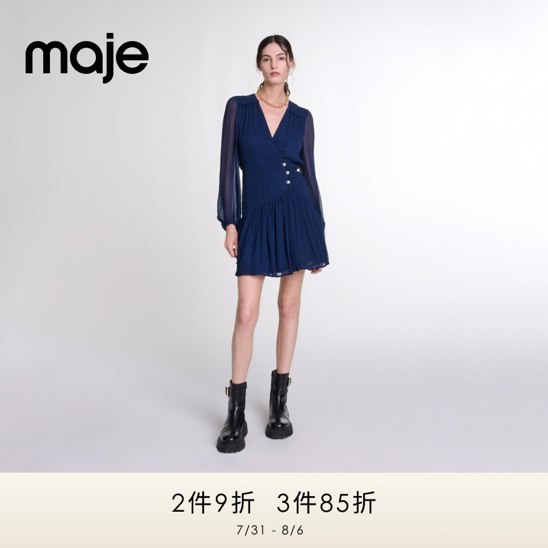 Maje深蓝色V领长袖短款连衣裙