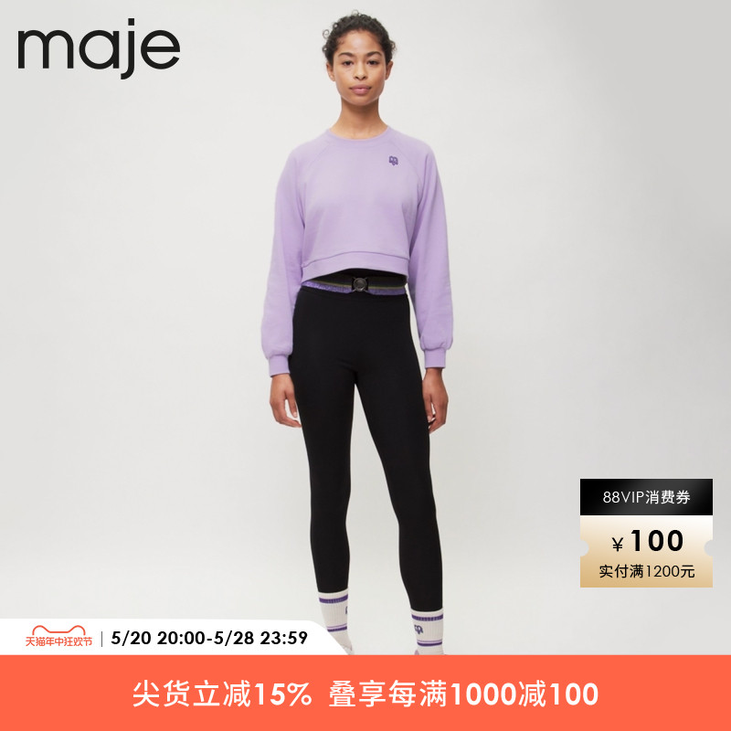 【Varley系列】Maje Outlet女装运动休闲黑色修身长裤MFPPA00352