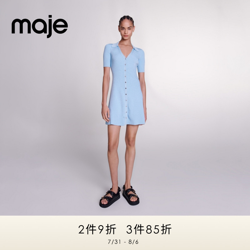 Maje时尚气质修身蓝色针织连衣裙