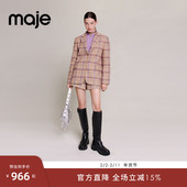 Outlets秋冬女装 时尚 休闲米黄色威尔士格纹直筒长袖 Maje 西装 外套
