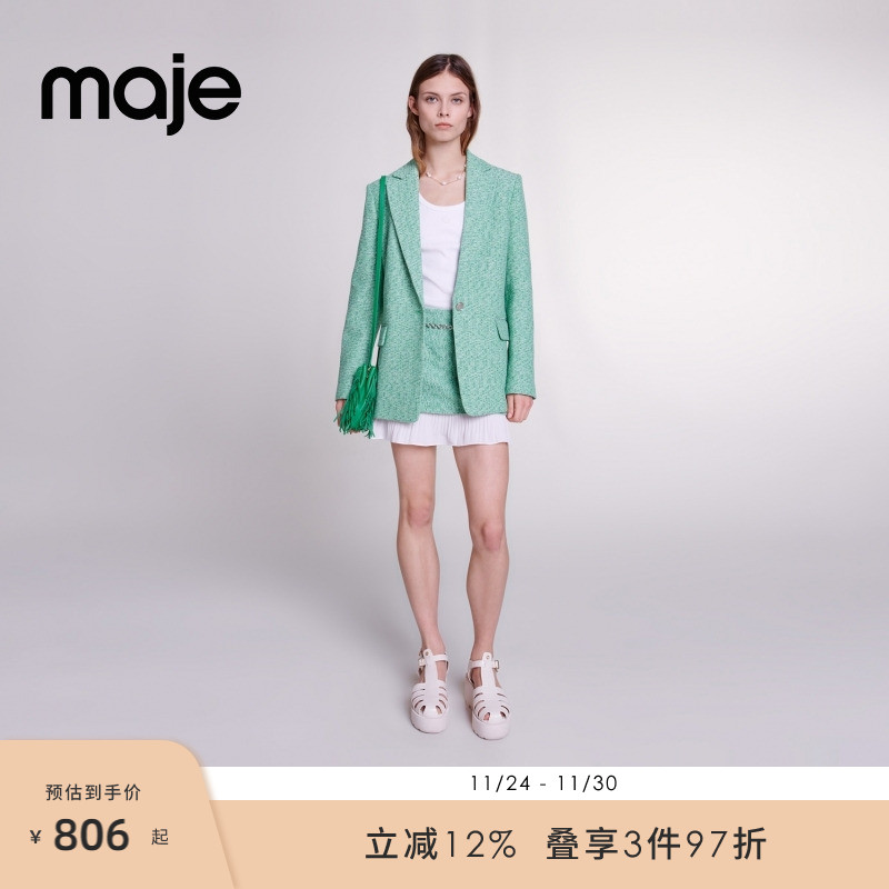 Maje Outlets 2024秋冬女装时尚绿色气质花呢西装外套半身裙套装