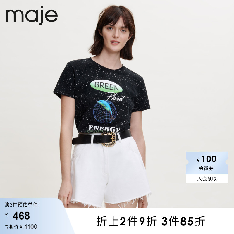 Maje Outlet春秋女装时尚休闲印花黑色修身短袖T恤上衣MFPTS00572 女装/女士精品 T恤 原图主图