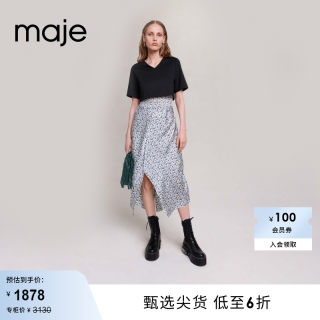 Maje Outlet2023春秋新款女装设计感收腰印花连衣裙MFPRO03165