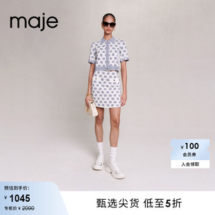 Outlet2023春秋新款 女装 法式 MFPCA00431 Maje 短款 印花针织开衫