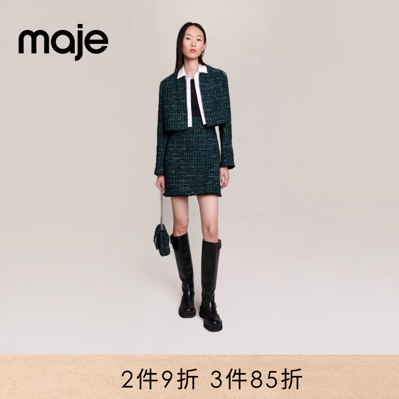 Maje拼接短款粗花呢连衣裙两件套