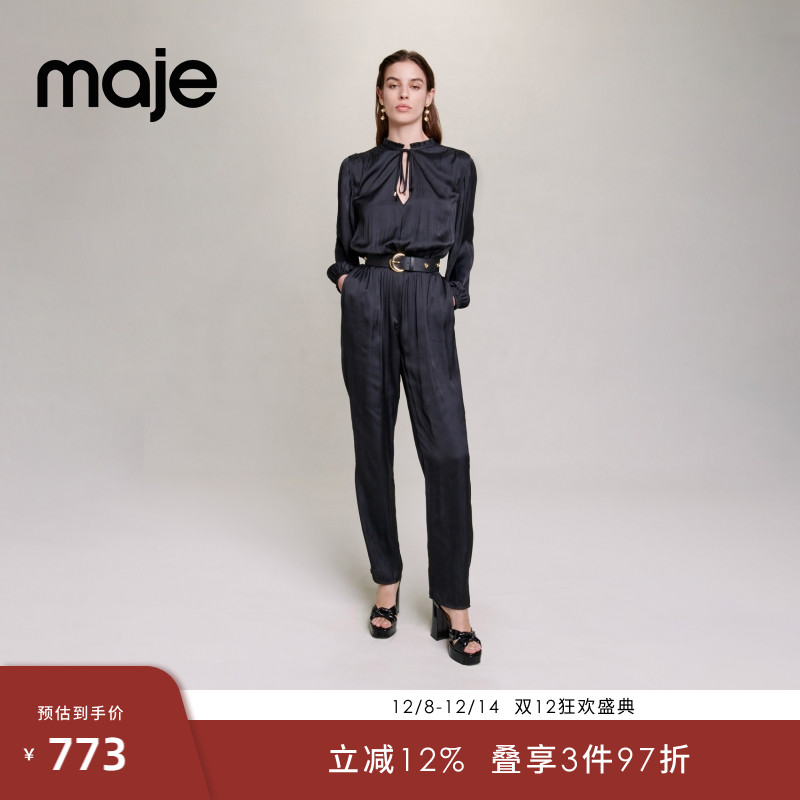 Maje女装缎面长袖收腰连体裤