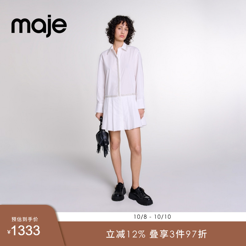 Maje Outlet秋冬女装法式优雅白色时尚百褶短款长袖衬衫领连衣裙