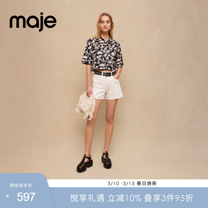 Maje Outlets夏季女装法式时尚白色设计感高腰双口袋休闲牛仔短裤