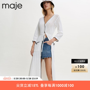 法式 白色镂空开衫 Outlet春夏女装 Maje 针织连衣裙长裙MFPCA00283