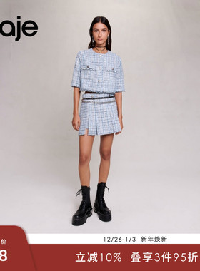 Maje Outlets秋冬女装休闲花呢浅蓝色格纹开衩A字短款百褶半身裙