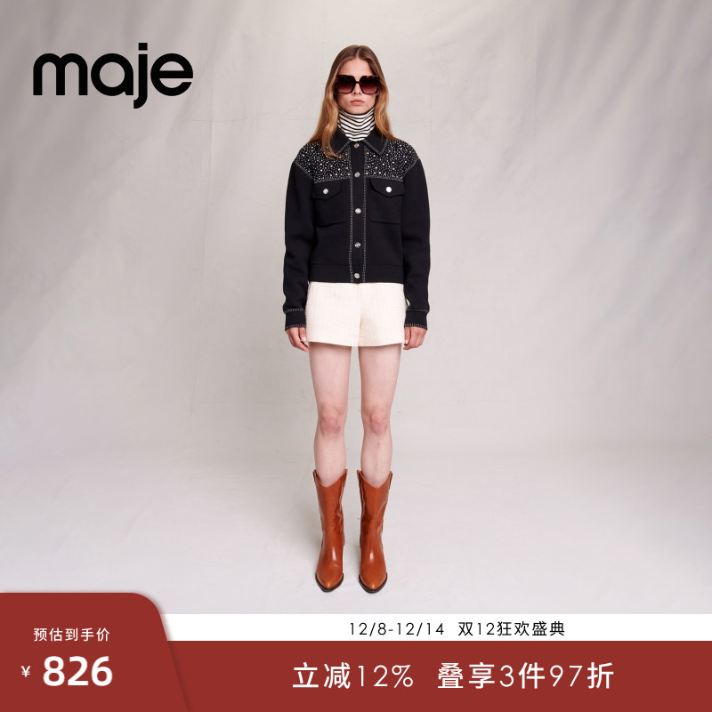 Maje时尚设计感短款黑色针织外套
