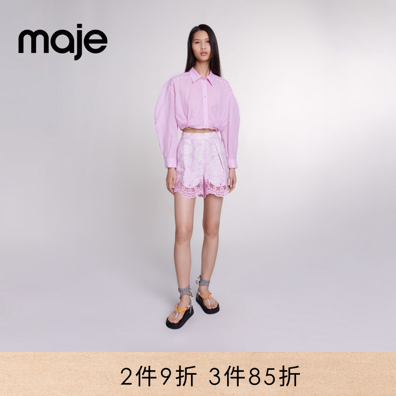 Maje粉色短款羊腿袖衬衫衬衣上衣