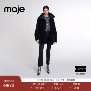 简约黑色双面穿口袋设计长袖 法式 毛革外套 Outlets秋冬女装 Maje