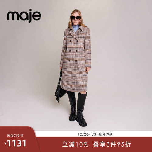 Maje混色格纹长款外套上衣