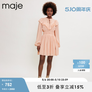 Maje 多巴胺收腰公主裙连衣裙短裙MFPRO02125 时尚 Outlet春秋女装