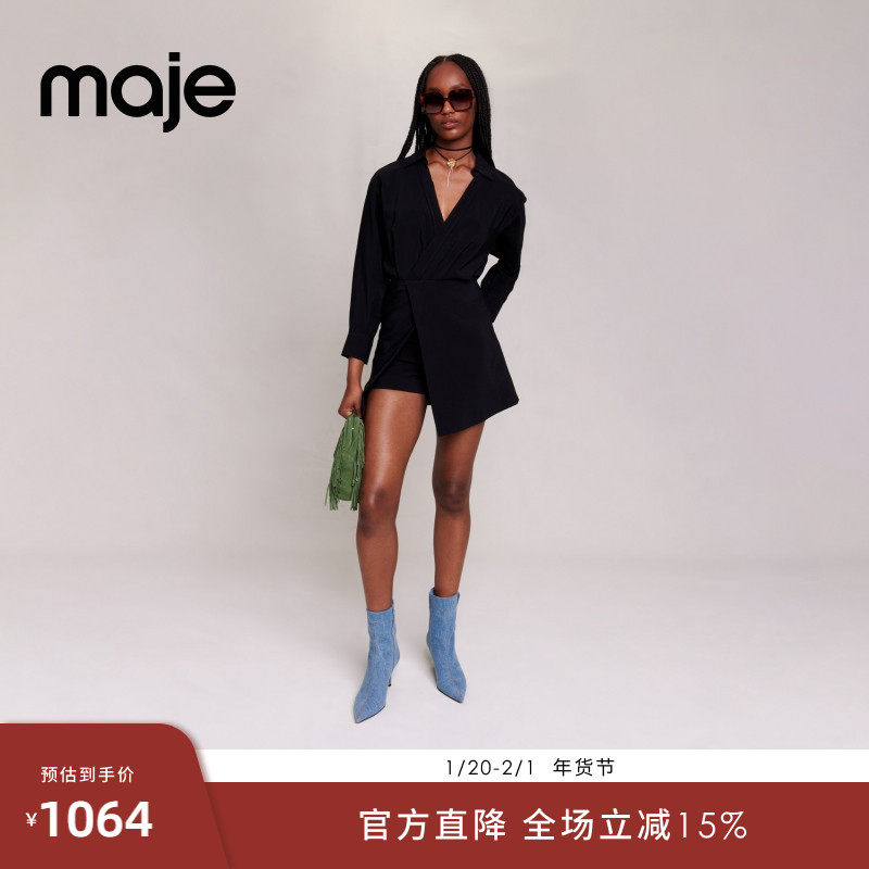 Maje Outlets秋冬女装法式时尚黑色拼接高腰V领衬衫直筒连体裙裤,女装/女士精品,连体衣/裤,淘宝优惠券,粉丝福利购,淘宝优惠卷