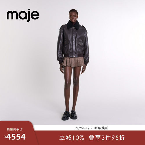 Maje时尚宽松可拆卸翻领皮革夹克