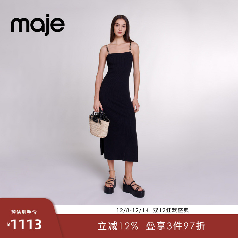 Maje收腰黑色吊带针织连衣裙