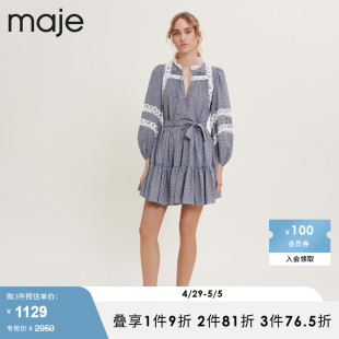 Maje 收腰连衣裙短裙MFPRO02172 蓝色格纹灯笼袖 Outlet春秋女装