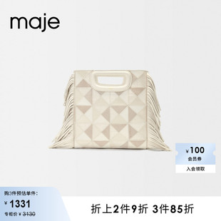 女装 法式 Outlet经典 时尚 流苏格纹斜挎背提包MFASA00617 款 Maje