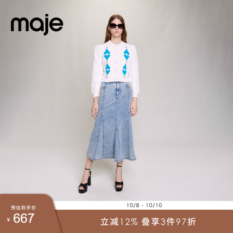 Maje设计感长袖针织开衫上衣