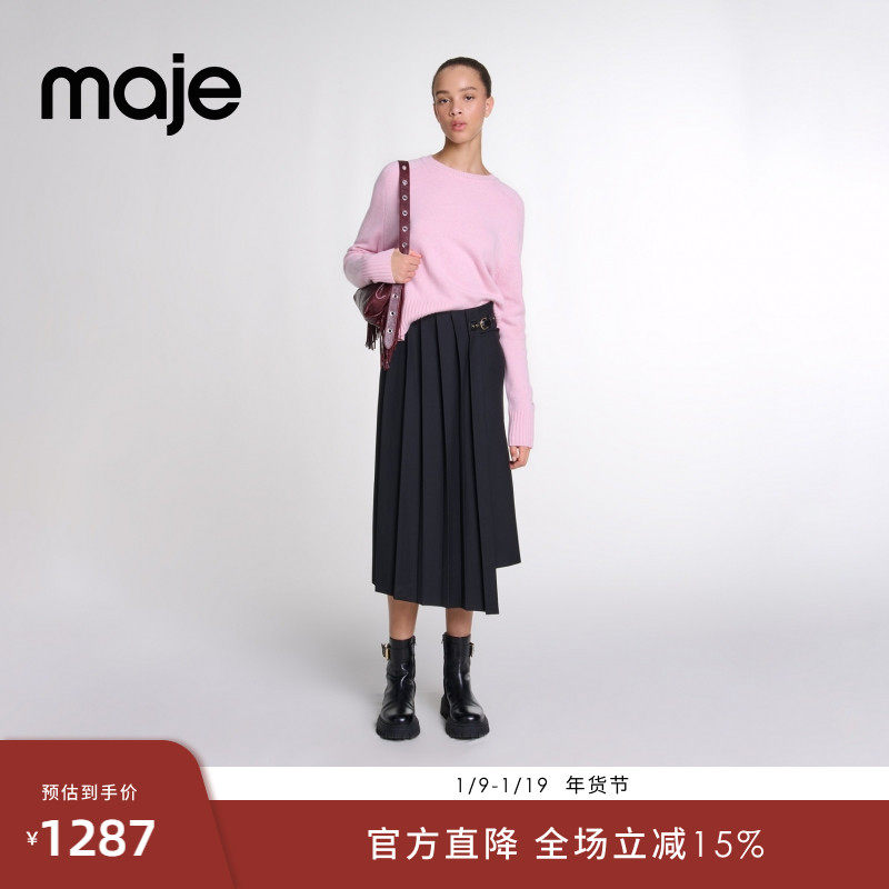 Maje Outlets秋冬女装黑色高腰开衩褶皱半身裙不规则裙摆微弹长裙