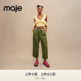 胶囊系列 Oulet夏季 Maje 设计感T恤上衣MFPTO00881 女装 法式