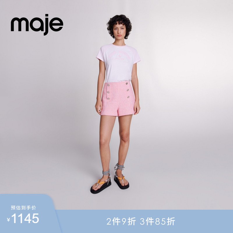 Maje格纹粉色花呢短裤