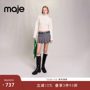 Outlets博主同款 淡褐色系带露背针织衫 秋冬女装 时尚 毛衣 法式 Maje