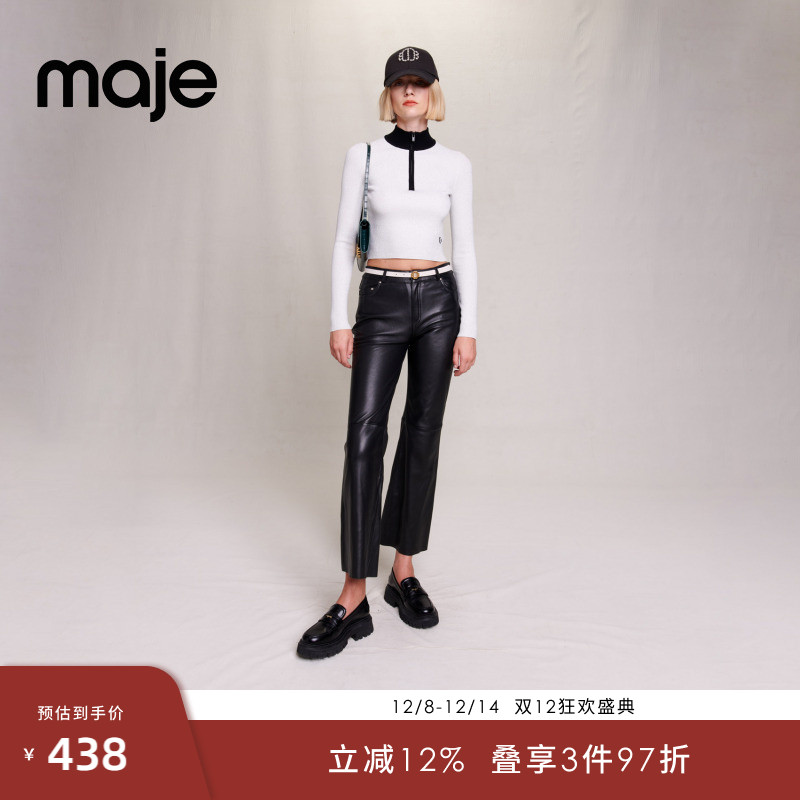 Maje时尚拼接修身半高领长袖针织