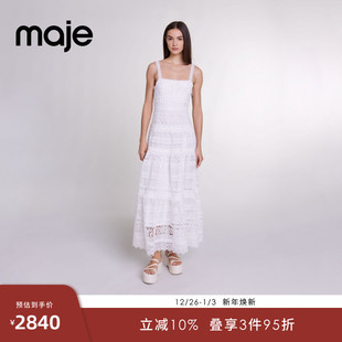 气质白色方领蕾丝收腰长款 法式 吊带连衣裙 Outlets春夏女装 Maje