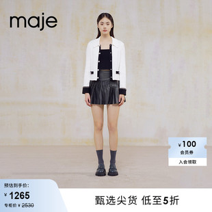 时尚 Maje 女装 针织上衣MFPCA00459 Outlet2023春秋新款 设计感修身